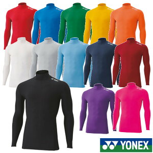 2025N1{@YONEX@jZbNX@nClbNVc@STBF1018@lbNX@ejX@oh~g@A_[@EFA