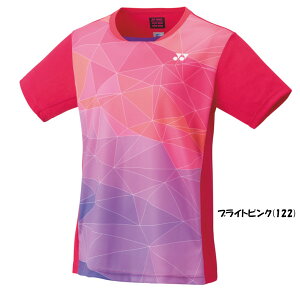 stYONEX@fB[X@Q[Vc@20739@lbNX@ejX@oh~g@EFA