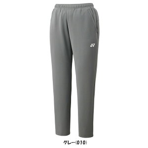 st2025N1{@YONEX@jZbNX@WK[pc@30113@lbNX@EFA