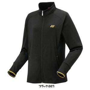 st2025N1{@YONEX@EBY@jbgEH[AbvVc@57087@fB[X@lbNX@EFA