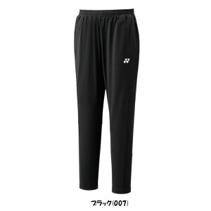 st2025N1{@YONEX@jZbNX@WK[pc@60179@lbNX@EFA