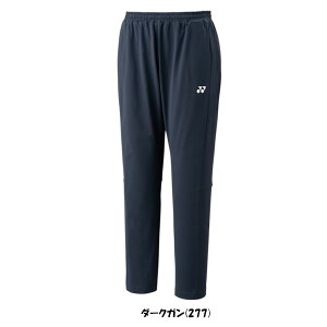 st2025N1{@YONEX@jZbNX@WK[pc@60179@lbNX@EFA