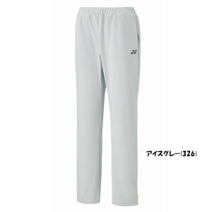 stYONEX@EBY@jbgEH[Abvpc@67101@lbNX@EFA