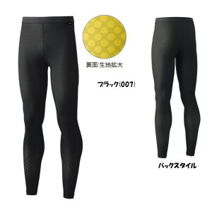 YONEXjZbNX@OXpbc@STBP2009@ejX@oh~g@A_[@EFA@lbNX