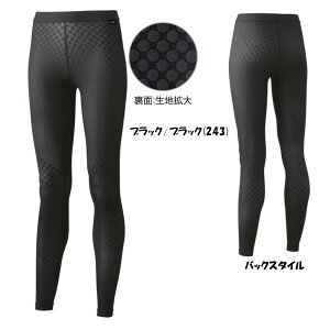 YONEXfB[X@OXpbc@STBP2509@ejX@oh~g@A_[@EFA@lbNX