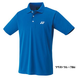 YONEX@WjA@Q[Vc@10800J@lbNX@ejX@oh~g@EFA