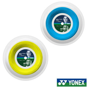 送料無料◆YONEX◆硬式ストリング ロールガット ポリツアープロ 120 POLYTOUR PRO 120 PTP120R2 ヨネックス