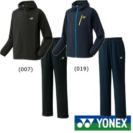 投げ捨てる 修正 管理します Yonex ジャージ Maestrosmovements Org 投げ捨てる 修正 管理します Yonex ジャージ Maestrosmovements Org