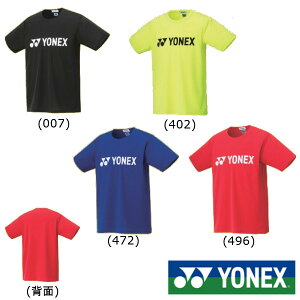 YONEXWjA@hCTVc@16501J@lbNX@ejX@oh~g@EFA