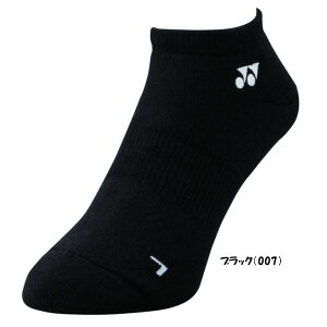 sVFt2025N1{@YONEX@Y@Xj[J[C\bNX@19121@lbNX@\bNX