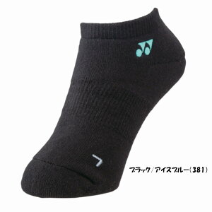 sVFt2025N1{@YONEX@EBY@Xj[J[C\bNX@29121@lbNX@fB[X@\bNX