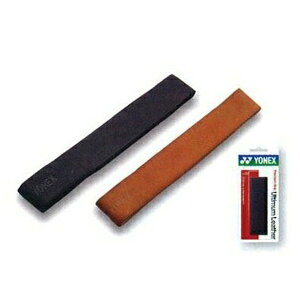 YONEX@v~AObv@AeB}U[@AC221@lbNX@Obve[v