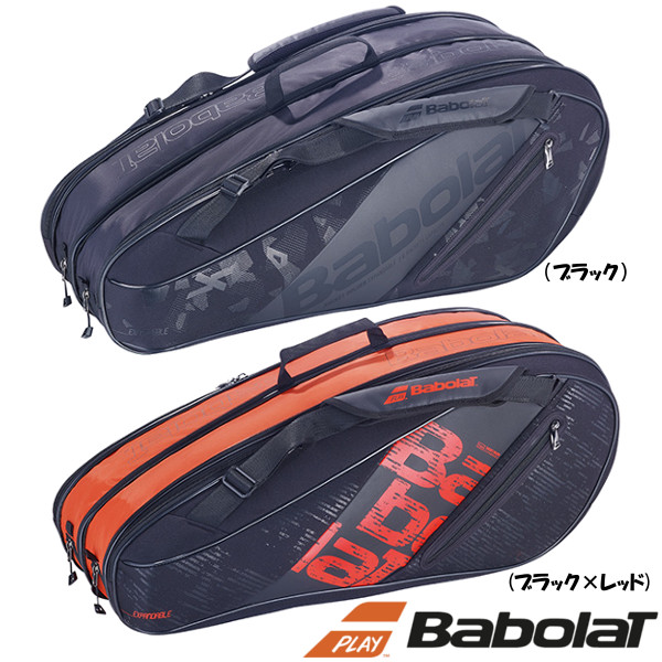 バッグ バボラ 人気ブレゼント 送料無料 BabolaT 安い 激安 プチプラ 高品質 ラケットバッグ 751203 ラケット6～10本収納可