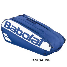 《送料無料》《新色》2025年9月上旬発売　BabolaT Court L　ラケットバッグ(ラケット9本収納可)　751235　コート エル　バボラ　バッグ