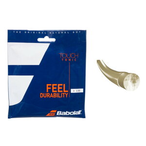 BABOLAT^b`gjbN@130/140@201032@o{@dejXXgO