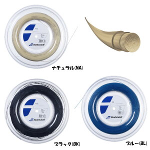 BABOLATGNZ@125/130@243110@[^Cv@o{@dejXXgO