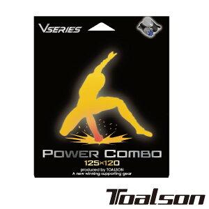 Toalsonp[R{@POWER@COMBO@75102001@gA\@dejXXgO