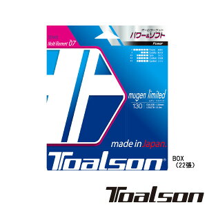 ToalsonQE~ebh 130@mugen limited 130@iBOXE22j@7883010@gA\@dejXXgO
