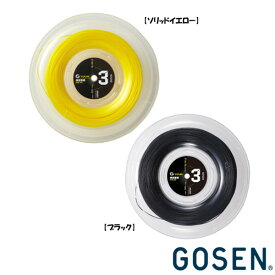 送料無料◆GOSEN◆硬式テニスストリング　ロールガット　ジー・ツアー3　17L　TSGT322　ゴーセン