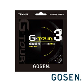 GOSEN◆ジー・ツアー3　16L　TSGT30　ゴーセン　硬式テニスストリング