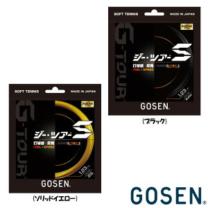 GOSENW[EcA[S@SSGT11@S[Z@\tgejXXgO