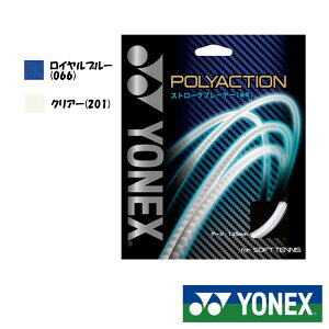 YONEX|ANV125@PSGA125@\tgejXXgO@lbNX