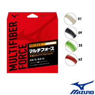 MIZUNO◆マルチファイバーフォース(マルチフォース)　63JGN242　ソフトテニスストリング　ミズノ