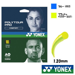 YONEX|cA[v@120 PTGP120@dejXXgO@lbNX