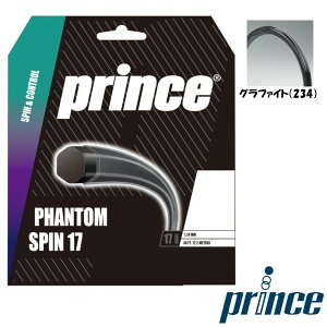 Prince�@�t�@���g�� �X�s�� 17�@PHANTOM SPIN 17�@7JJ049�@�d���e�j�X�@�X�g�����O