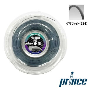 ����������Prince���t�@���g�� �v�� 16�i220m���[���j PHANTOM PRO 16 (220m Reel)�@7JJ037�@�d���e�j�X�@�X�g�����O