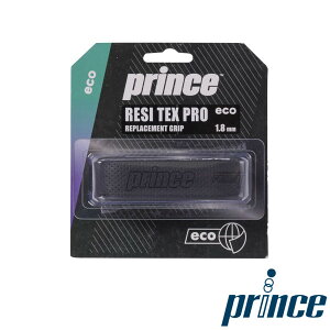 prince@RESI TEX PRO eco@7H303@W ebNX v GR@vX@Obve[v
