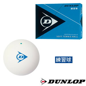 DUNLOP@\tgejX{[@K@1(1_[X@12)@DSTBPRA2DOZ@_bv