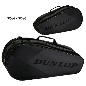 �s���������tDUNLOP�@���P�b�g�o�b�O�i�e�j�X���P�b�g6�{���[�j�@DTC-2430�@�_�����b�v�@�o�b�O