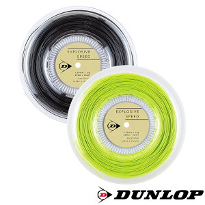 st2025N10{@DUNLOP@dXgO@[Kbg@GNXvbVuEXs[h@DSTA12021@EXPLOSIVE SPEED@_bv