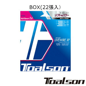 ToalsonoCIWbNECuC[ XP@125iBOXE22j@BIOLOGIC LIVEWIRE XP 125@ 7822570 @gA\@dejXXgO