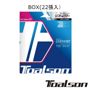 ToalsonoCIWbNECuC[ 130iBOXE22j@BIOLOGIC LIVEWIRE 130@7823010@gA\@dejXXgO