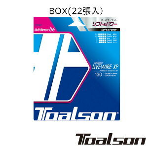 ToalsonoCIWbNECuC[ XP@130iBOXE22j@BIOLOGIC LIVEWIRE XP 130@7823070@gA\@dejXXgO