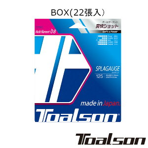 ToalsonXvQ[W 125iBOXE22j@SPLAGAUGE 125@7862510@gA\@dejXXgO