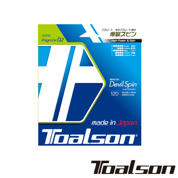 硬式テニスストリング トアルソン Toalson レンコン デビルスピン RENCON DEVILSPIN デポー 120 OUTLET SALE 7352010