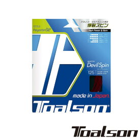Toalson◆レンコン・デビルスピン 125　RENCON DEVILSPIN　125　7352510　トアルソン　硬式テニスストリング