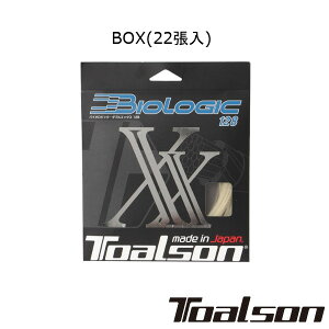 ToalsonoCIWbNE_uGbNX 128 BOXi22j BIOLOGIC XX 128 7802820 gA\@dejXXgO