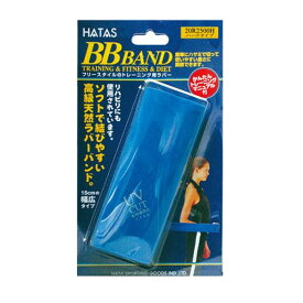 HATAS◆トレーニングラバー（ハードタイプ） 28SB82527　フィットネス　トレーニング用品