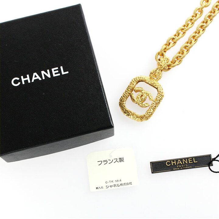 楽天市場】極美品 シャネル CHANEL ココマーク ペンダントトップ 