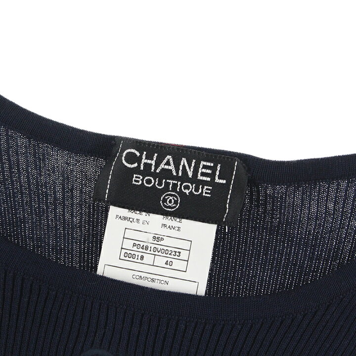 楽天市場】極美品 シャネル CHANEL ココマーク クロップド丈 チビT 