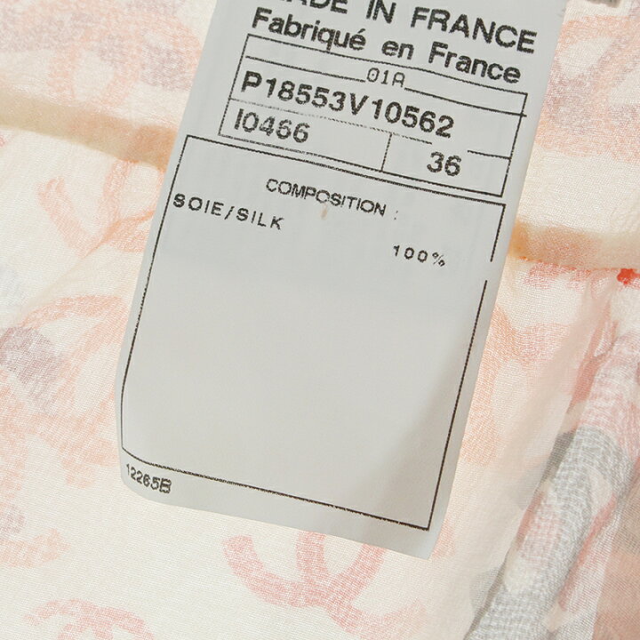 楽天市場】極美品 シャネル CHANEL シルク ココマーク シフォン 