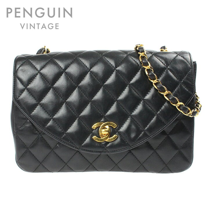 楽天市場】極美品 シャネル CHANEL マトラッセ ターンロック 