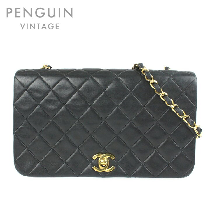 楽天市場】極美品 シャネル CHANEL マトラッセ フルフラップ チェーン  