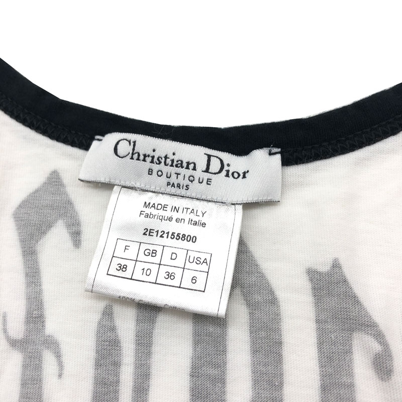 美品 クリスチャンディオール Christian Dior ロゴ タンクトップ ホワイト P11112 【中古】 | NUIR VINTAGE  楽天市場店