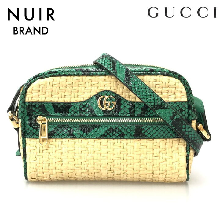 楽天市場】グッチ GUCCI ストロー オフィディア ショルダーバッグ  