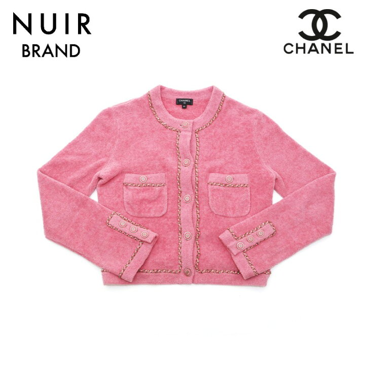 楽天市場】シャネル CHANEL ココマーク ボタン チェーン ブルゾン  